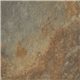 PARADYZ Rustic Gold Gres 20 mm 59,5 x 59,5 cm