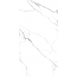 Dlažba Mckinley Mont Blanc matná rektifikovaná 60 x 120 cm