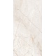 Dlažba Marmo Paradiso Crema Carving Matt rektifikovaná 60 x 120 cm