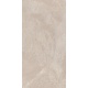 Megacer LIRA CREMA dlažba rektifikovaná matná 60 x 120 x 2 cm