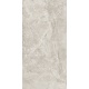 Dlažba The Stone Beige matná rektifikovaná dlažba 60 x 120 cm