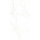 Stargres Bianero White satyna dlažba 60 x 120 cm