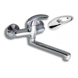Novaservis Umývadlová drezová batéria 150 mm Metalia 55 chróm